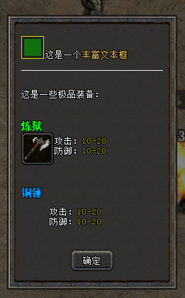示例图片