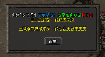 示例图片