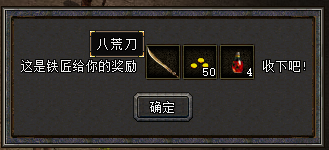 示例图片