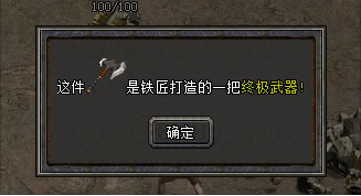 示例图片