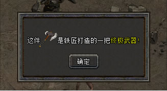 示例图片