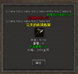 示例图片